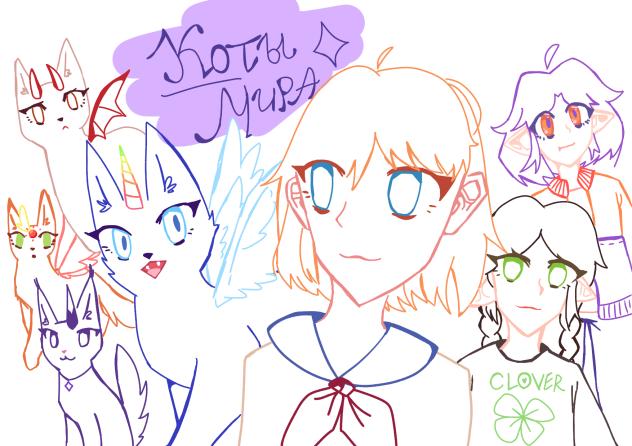 Обложка моей манги