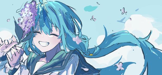 wip