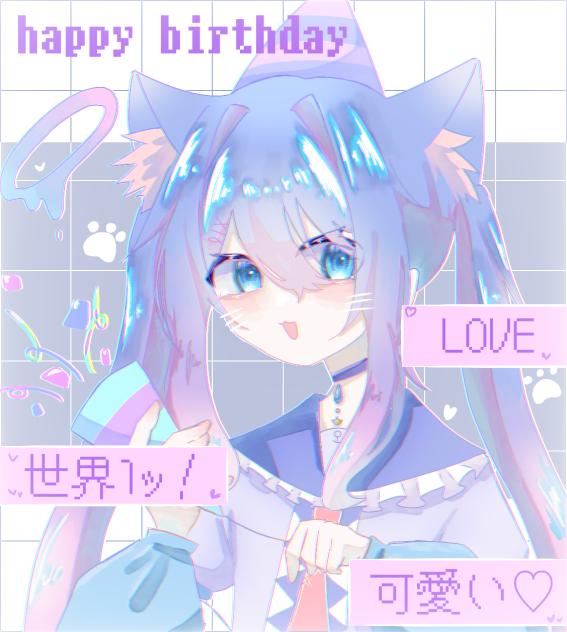 ハピバ！！(おっそ)