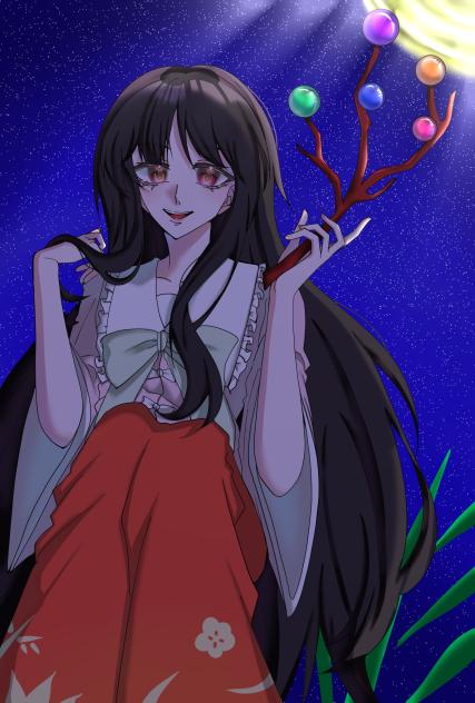 蓬莱山　輝夜