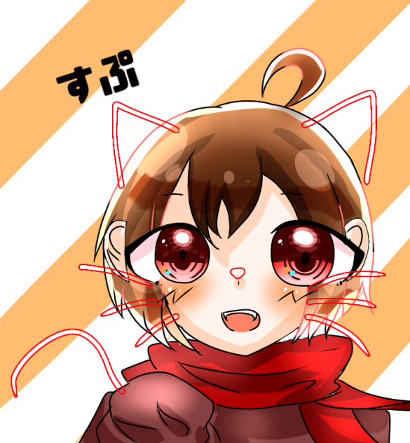 すぷちゃん