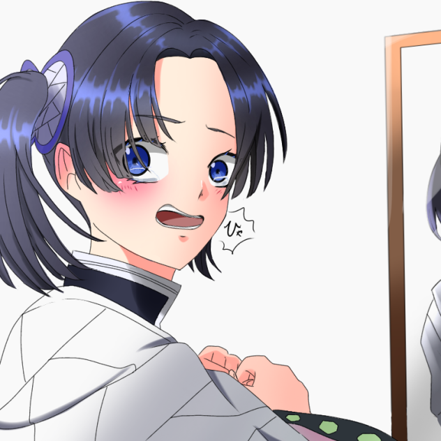 ひゃあ！！！