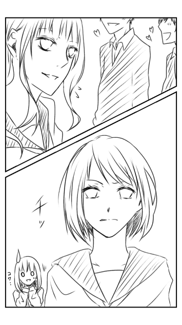 女子って