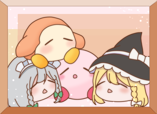 塩むすびさんに届け‼︎