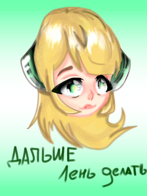 ___песец - ibisPaint