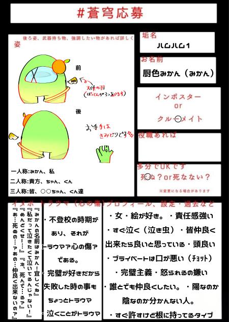 無題2556