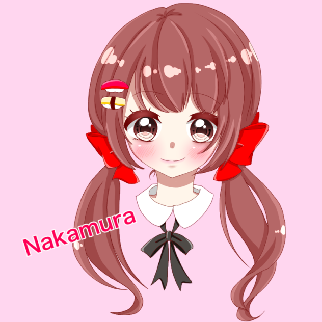 なかむら