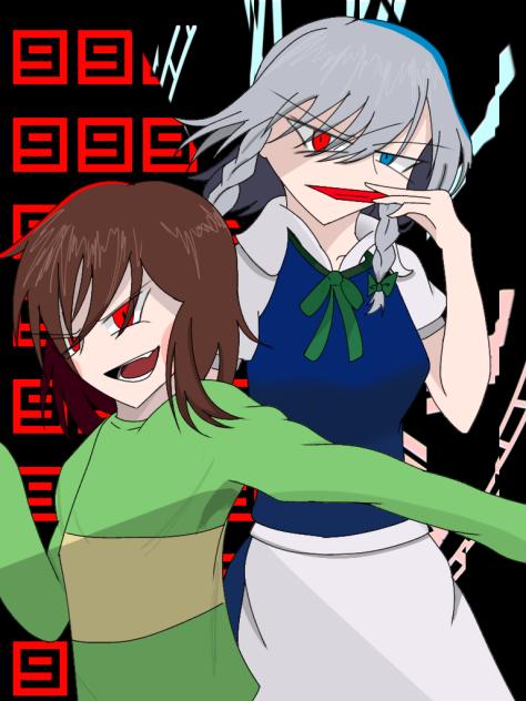 Chara and Sakuya (no glitch)