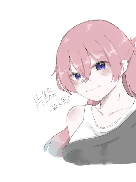 無題70
