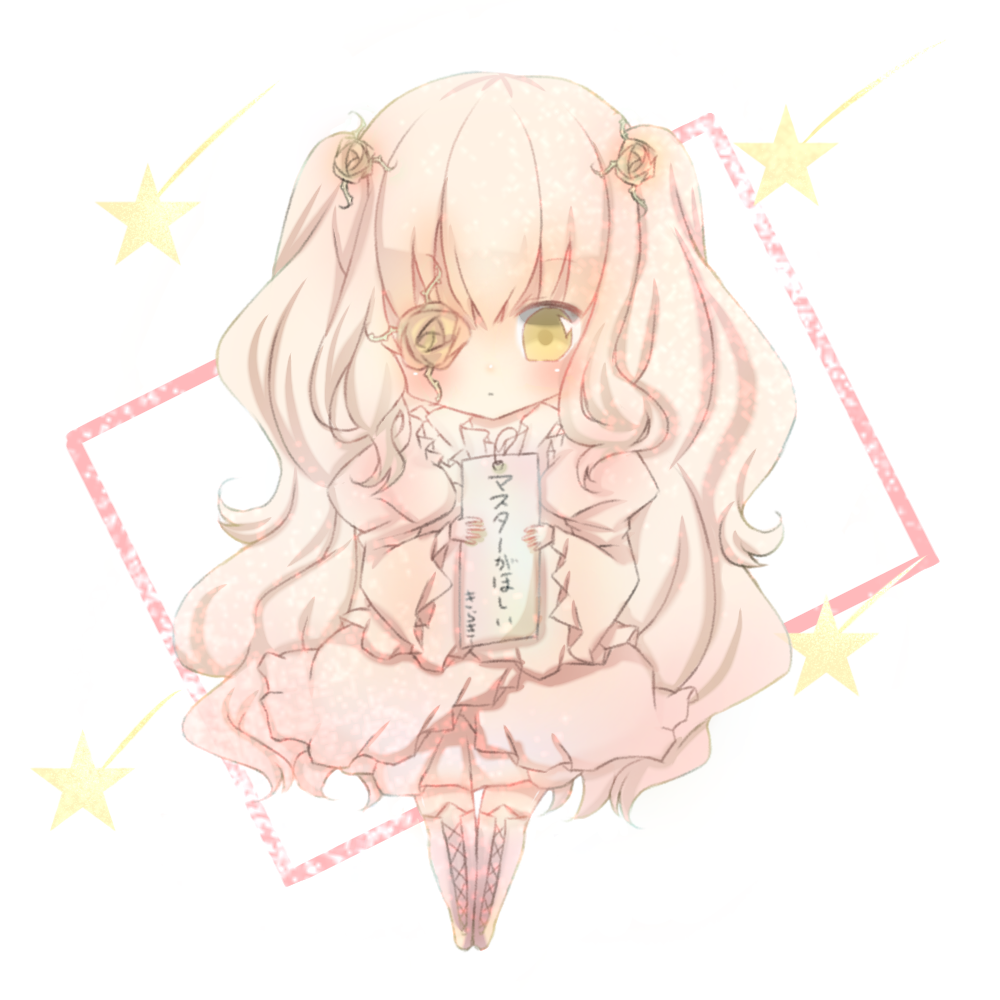 image885963848.png