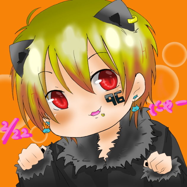 96猫さん