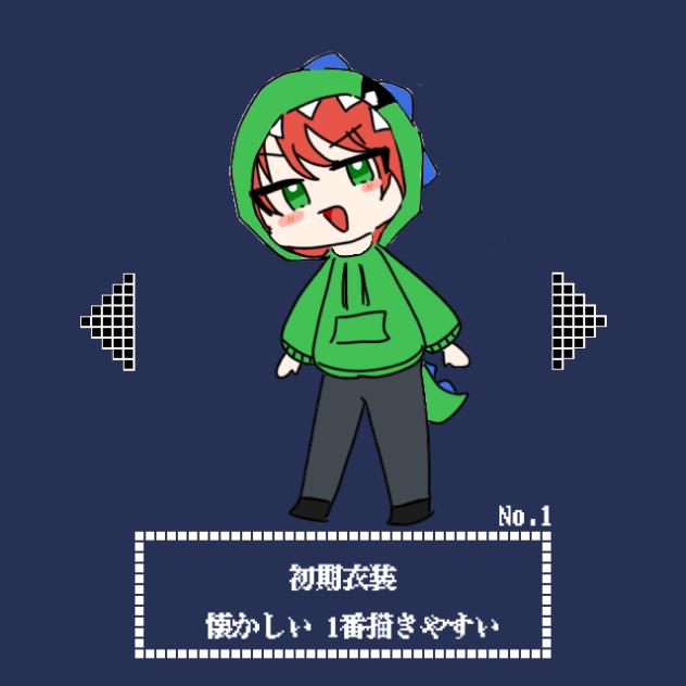 どのじゃっぴにする？