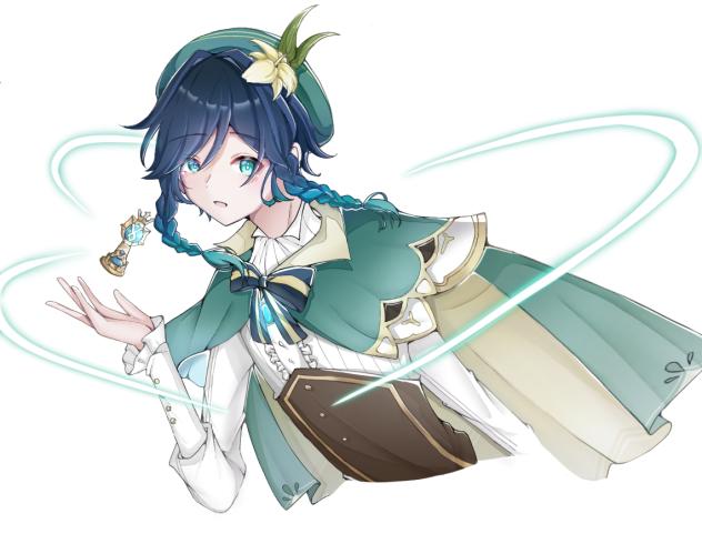 吟遊詩人