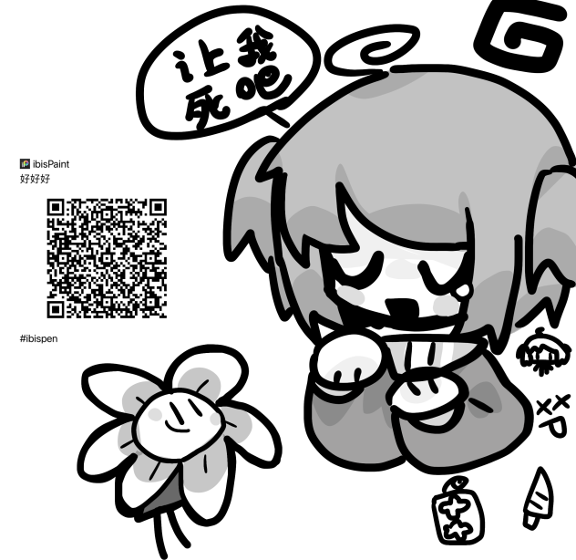 妈的在r三四上看见及了