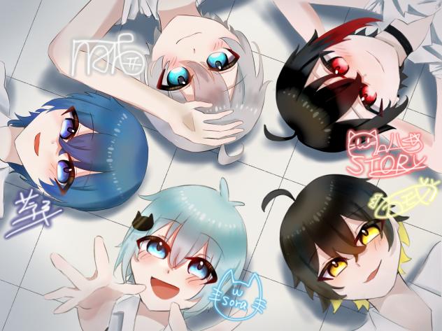 No73 同じ空を見ている