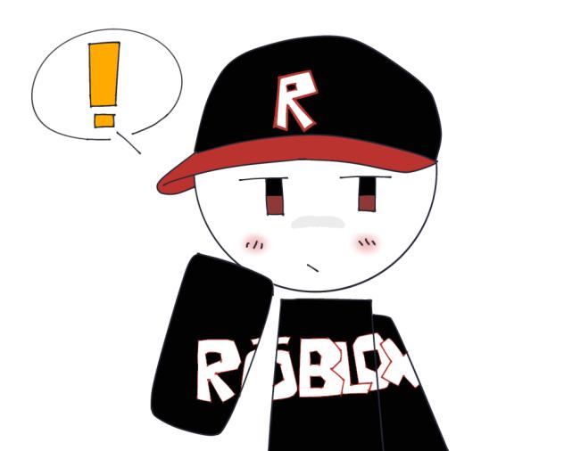 おーい！