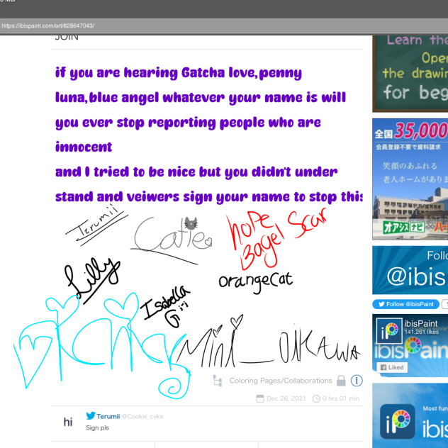 Sign this to stop mass reporting