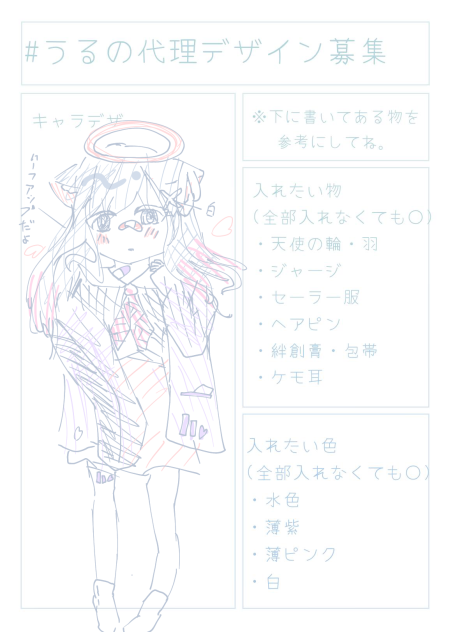 無題1528