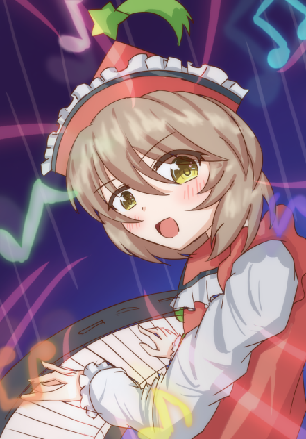 リリカ
