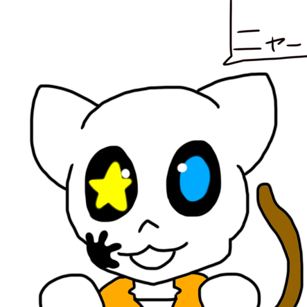 猫インク