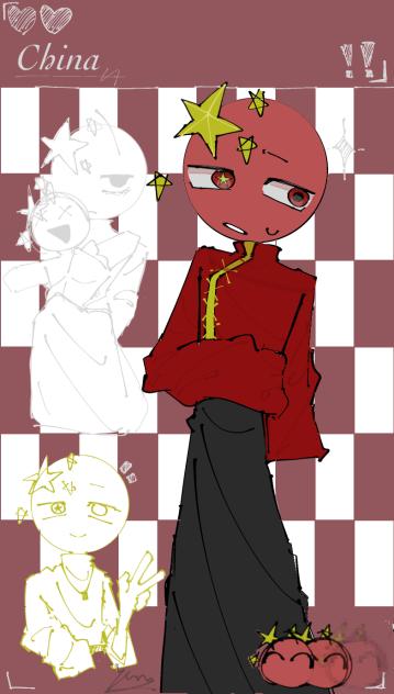 チカチカ