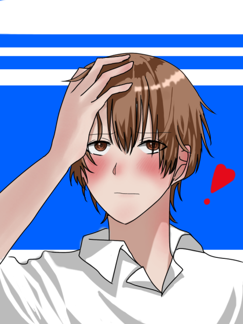 照れ男子