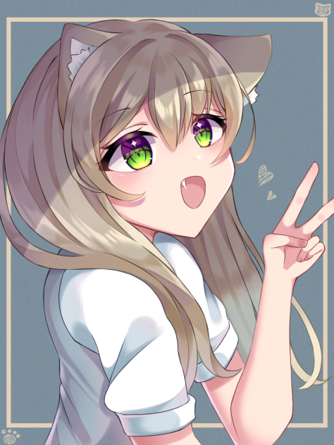 にゃっ！