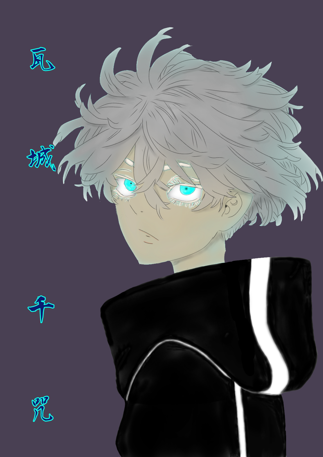 瓦城千咒 - ibisPaint