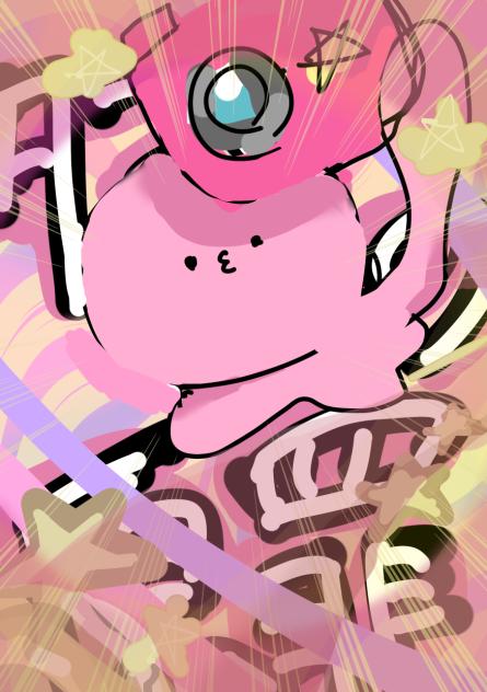 ちゃんとした絵を上げると思った？