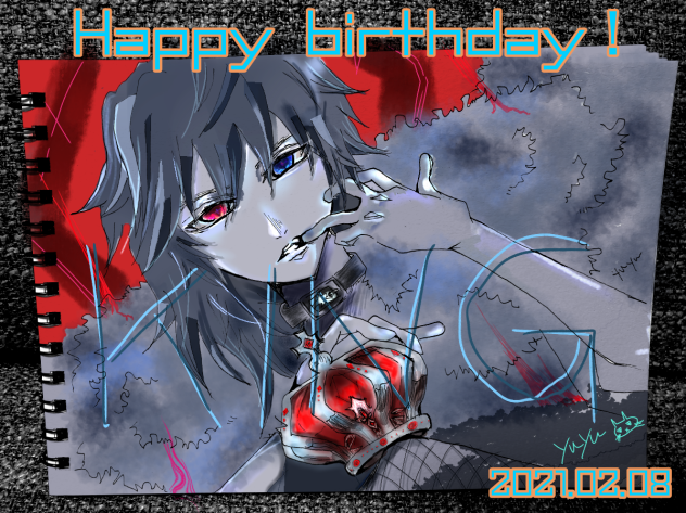 義勇さんbirthday★KINGパロ