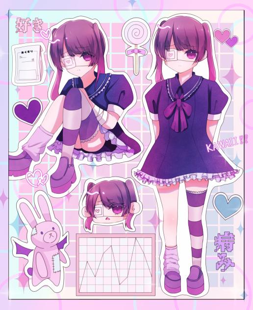 塗り絵大会の塗り絵を塗ったよ！！