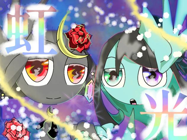 リメイクしました