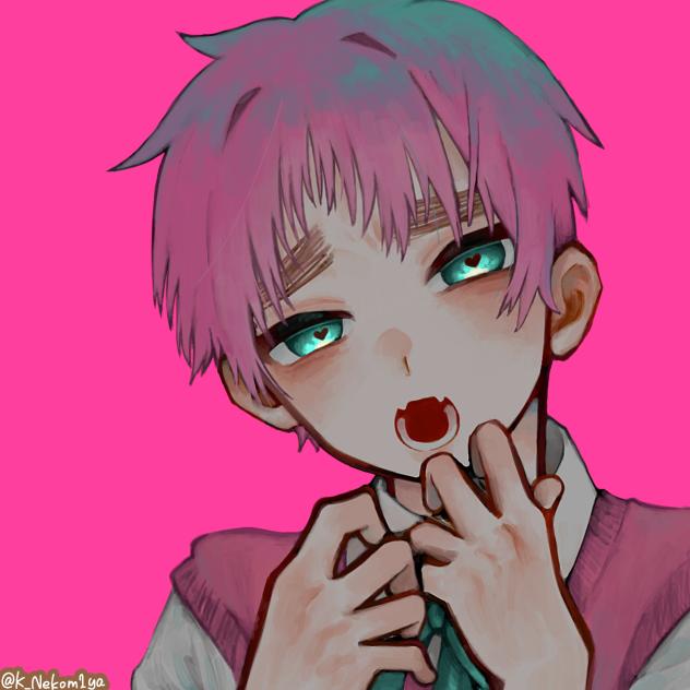 にぴ