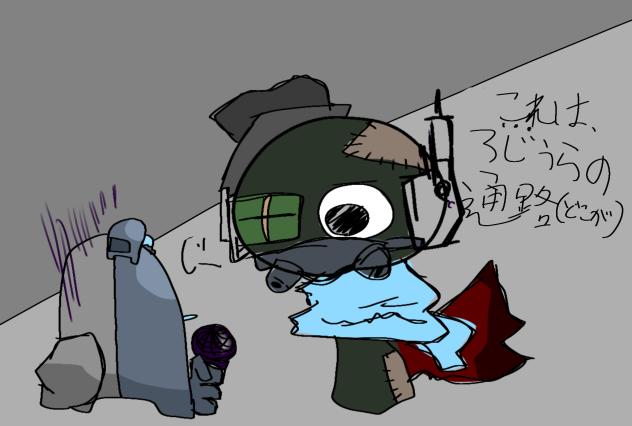 yさんへ