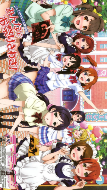 ヤミライブ！ ラブライブのμ'sをヤンデレにしてみた♬