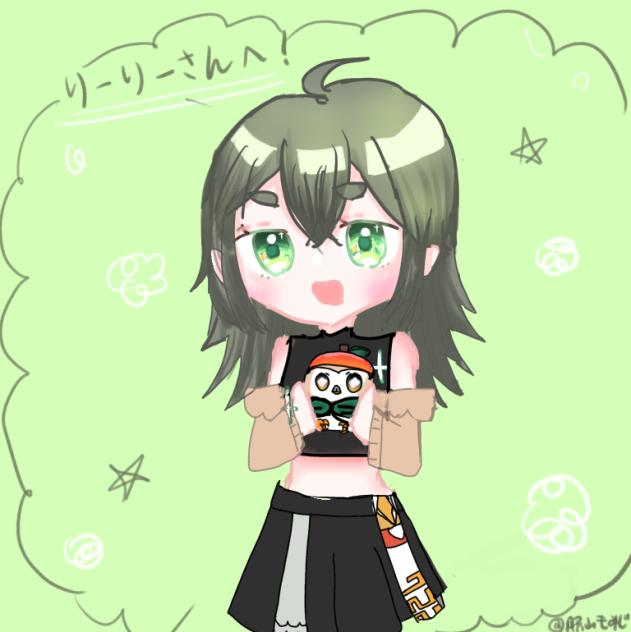 リク３　りーりーさんへ！