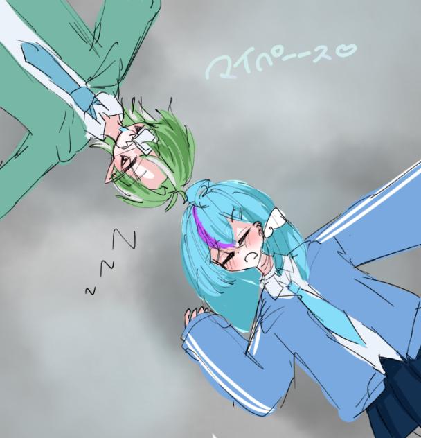 まいぺーーす