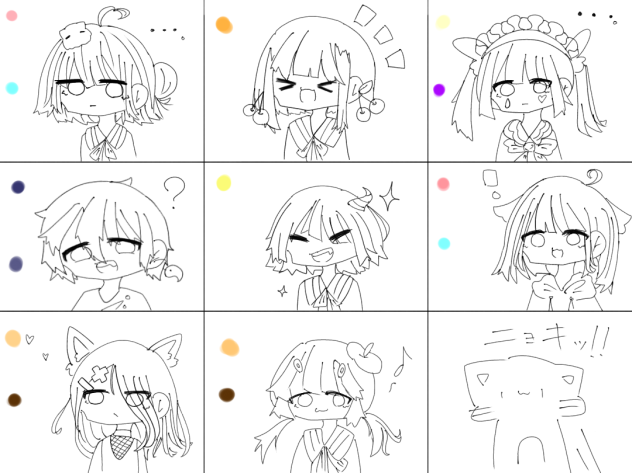 がんばったぁ〜〜〜！（多分）