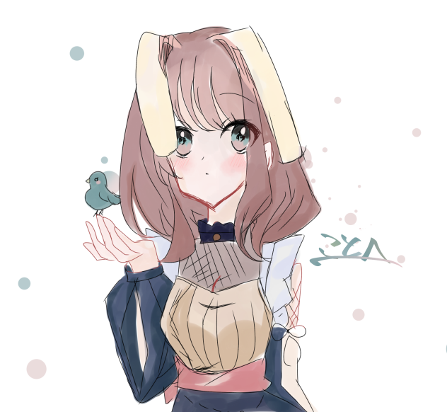 ことへ