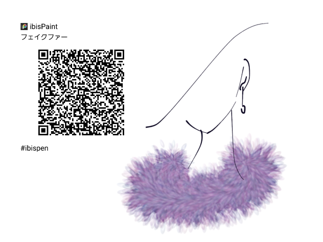 フェイクファー ibisPaint