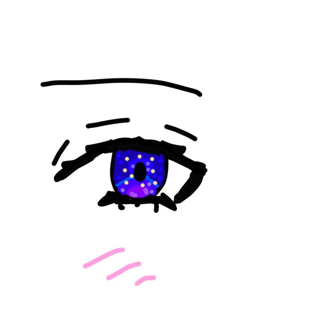 Galaxy eyes