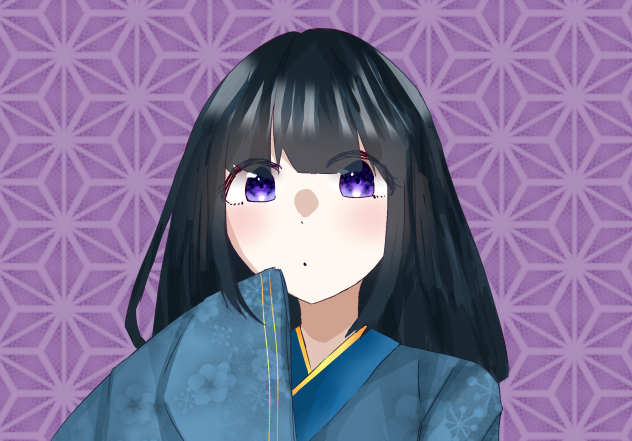 和