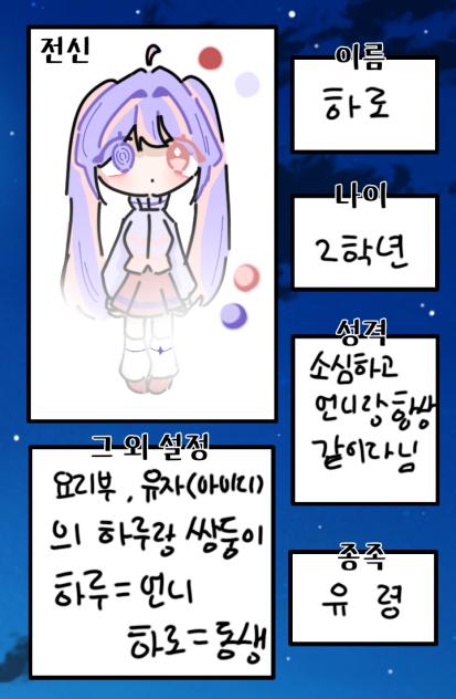 캐신