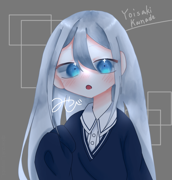 奏ちゃん