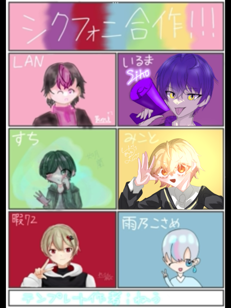 うわぁ!!!