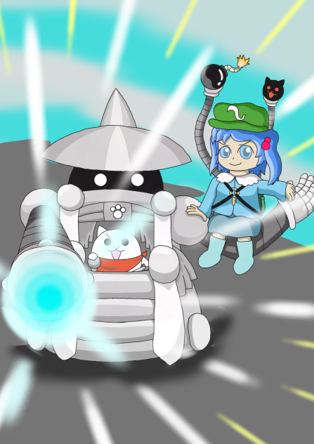 メカマニア