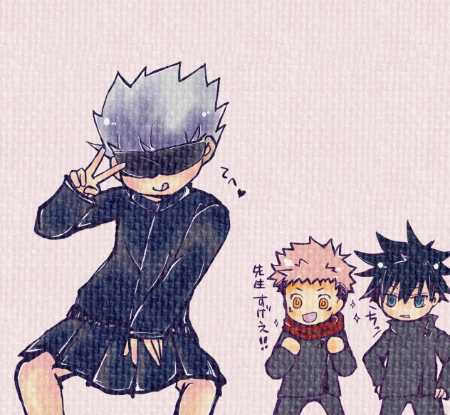 釘崎野薔薇で〜す！