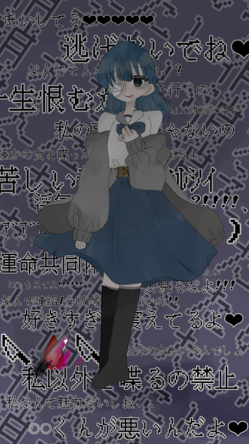 am i broken - ibisPaint