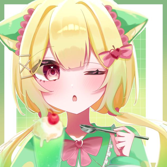 泡宮くうちゃん