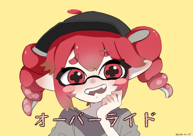 オーバーライド